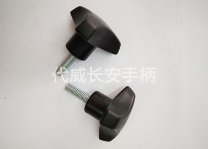 三角膠頭螺絲