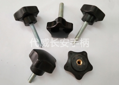 五角手?jǐn)Q螺絲