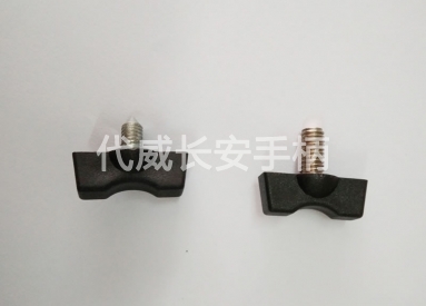 兩角手柄螺絲