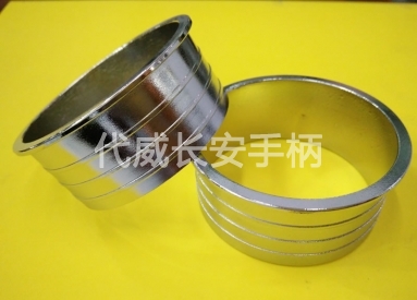 連接圈