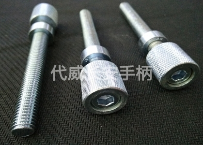 移印機(jī)調(diào)節(jié)桿