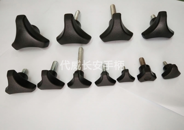 3D系列膠頭手柄螺絲