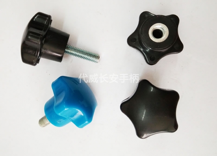 五角塑膠螺絲