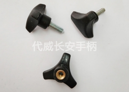 三角膠頭螺絲