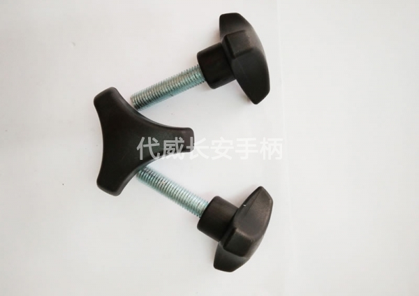 三頭膠頭手?jǐn)Q螺絲