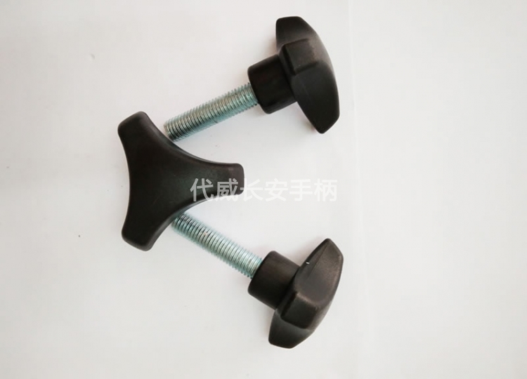 三頭膠頭手?jǐn)Q螺絲
