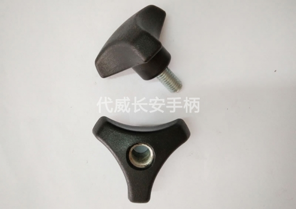 三頭膠頭手?jǐn)Q螺絲