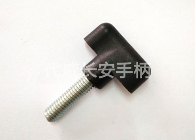一字膠頭螺絲手柄