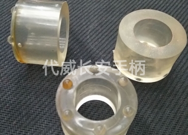 PVC膠墊