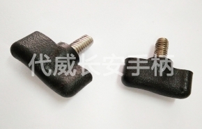 一字膠頭螺絲手柄
