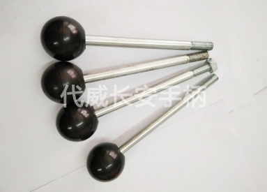 圓球系列 圓球螺母 塑膠手柄