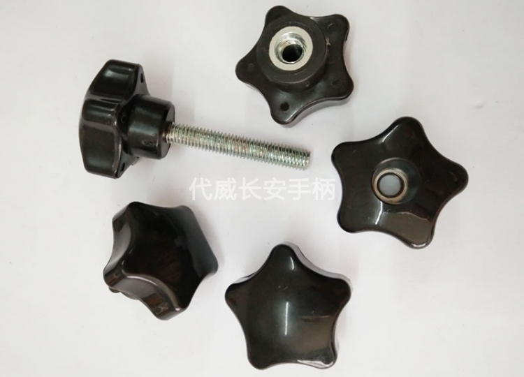 五角塑膠螺絲