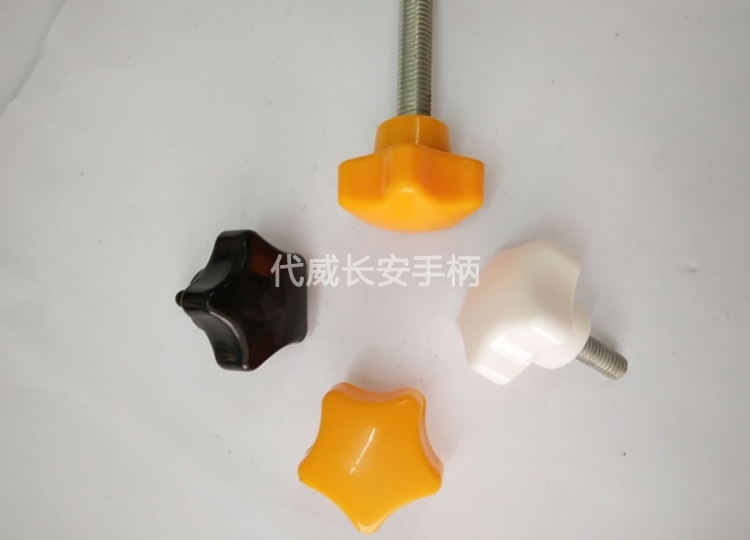 五角塑膠螺絲