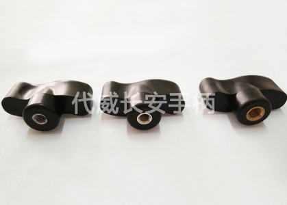一字塑膠螺母