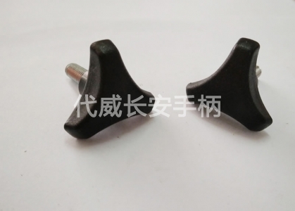 調(diào)節(jié)螺絲塑膠螺絲手柄