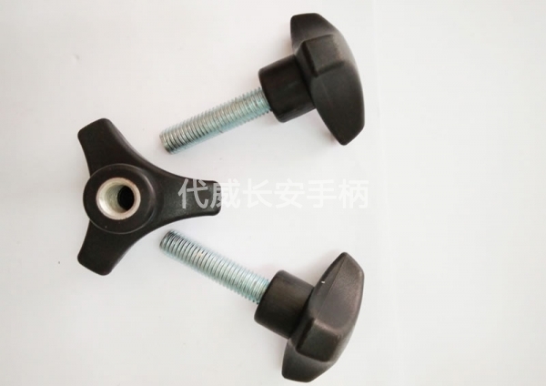 三頭膠頭手?jǐn)Q螺絲