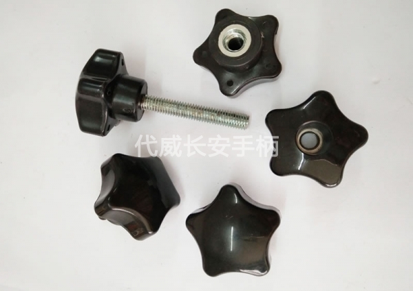 五角塑膠螺絲
