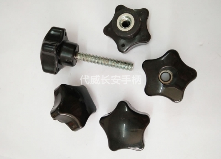 五角塑膠螺絲