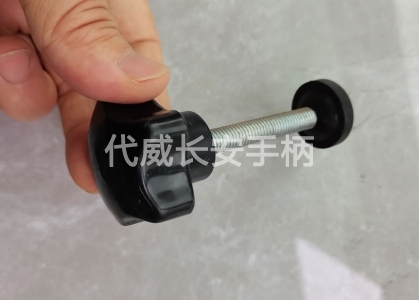 五角調(diào)節(jié)螺絲配壓片