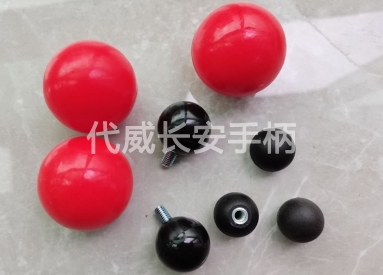 圓球系列
