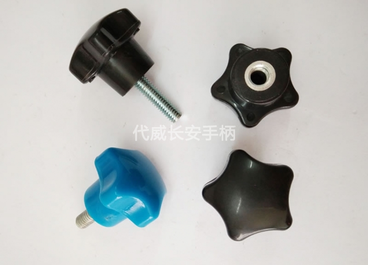 五角塑膠螺絲